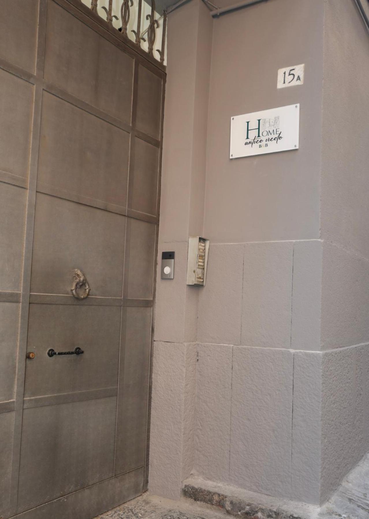 Bed & Breakfast Antico Vicolo Aeroporto di Catania Fontana Rossa